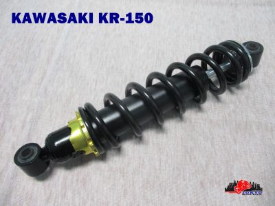 KAWASAKI KR150 "BLACK" SPRING REAR SHOCK (320 mm.) // โช๊คหลัง สปริง สีดำ (1 ข้าง) สินค้าคุณภาพดี