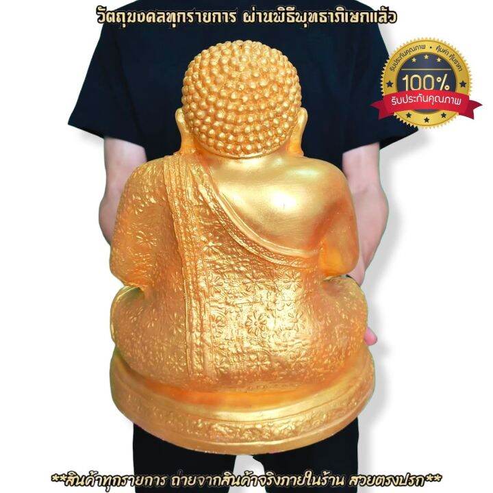 ไตรภูมิ-พระสังกัจจายน์มหาลาภ-สีน้ำทอง-หน้าตัก9นิ้ว-องค์ใหญ่มาก-บ้านเรือนใดมีไว้บูชาจะอุดมสมบูรณ์พูนสุขไปด้วยโภคทรัพย์โชคลาภเงินทอง