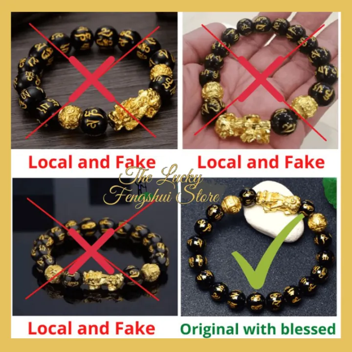 (Authentic / Genuine) Feng Shui Black Obsidian Vermiel Gold Piyao 18K
