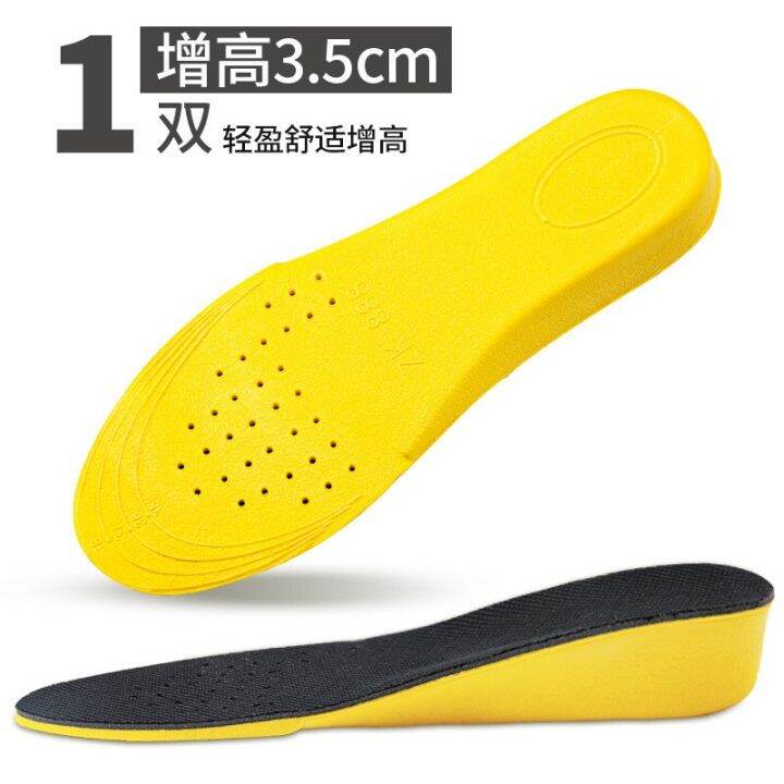 insoles-high-arch-support-height-increase-soles-half-cushion-shoes-insert-heel-lift-memory-foam-shoe-pads-for-men-women-memory-shoes-accessories