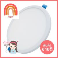 ดาวน์ไลท์ LED LEKISE FLXF 15 วัตต์ WARMWHITE 6 นิ้ว สีขาว กลมDOWNLIGHT LED LEKISE FLXF ROUND 15W 6” WARMWHITE WHITE **ด่วน ของมีจำนวนจำกัด**