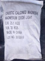 25 Kgs/Bag  แมกนีเซียมออกไซด์  MgO 92% Magnesium oxide ทนความร้อนได้สูง  ช่วยลดปริมาณความเป็นกรดของน้ำได้ดี เป็นฉนวนป้องกันไฟ ใข้ในงานอุตสาหกรรม