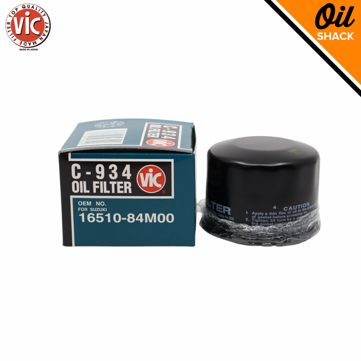 VIC OIL FILTER C934 Lazada PH