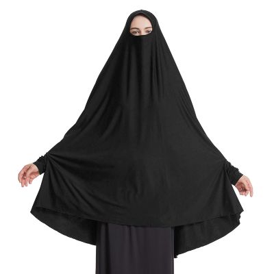 【YF】 Muslim Women Prayer Garment Ramadan Arab Middle East Eid Full Cover Hijab M-XL Large Overhead Jilbab Hooded Long Scarf