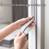 3/1.5M Self Adhesive Sealing Tapes Door Window Sealing Strip Gray Foam Wind Noise Insulation Tapes Car Door Seal Weather Strips