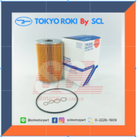 TOKYO ROKI (โตเกียว โรคิ) แท้ ไส้กรองโซล่า สำหรับ ISUZU GXZ02 320HP เครื่อง 6RA1/6SD1 (เบอร์แท้ 1-87810976-0) TFE-0016