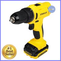 สว่านไร้สาย (พร้อมแบตเตอรี่) STANLEY SCD121S2K-B1 12 โวลต์CORDLESS DRILL (BATTERY INCLUDED) STANLEY SCD121S2K-B1 12V **ราคารวม Vat แล้วค่ะ ไม่มีบวกเพิ่ม**