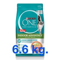 (ส่งฟรี ลด50%)Purina One Indoor Adult 6.6 kg. เพียวริน่า วัน สูตรแมวโต เลี้ยงในบ้าน