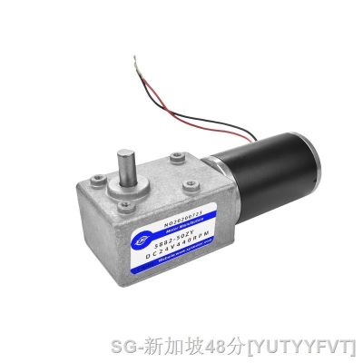【YF】▬  5882-50ZY Worm Motor Torque Low Speed 12V 24V and Reverse Electric