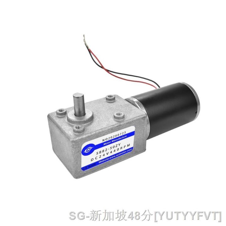 yf-5882-50zy-worm-motor-torque-low-speed-12v-24v-and-reverse-electric