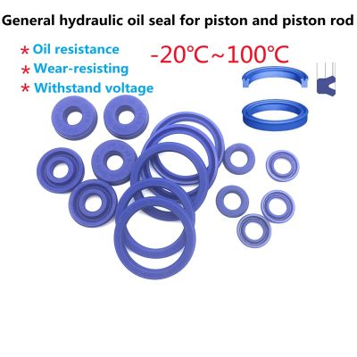 Polyurethane Hydraulic Cylinder Oil Sealing Ring ID 36mm 37mm 38mm 40mm UN/UHS/U/Y Type Shaft Hole General Sealing Ring Gasket
