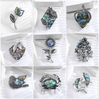 Dmari Luxury Jewelry Illusory Abalone Shell Lapel Pins Fruits And Animal Badge Strange Accessories Women Brooch For Clothing