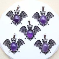 【hot】❃♟✌  10pcs Pendant Agates Howlite Stone for Jewelry Making Accessories