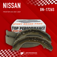 (ประกัน 3 เดือน) ก้ามเบรค หลัง NISSAN FRONTIER D22 01-07 - TOP PERFORMANCE JAPAN - BN 1726 S / BN1726S - ก้ามเบรกหลัง ผ้าเบรค นิสสัน ฟรอนเทียร์