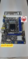 MAINBOARD (เมนบอร์ด) 1155 ASROCK  H61M-HVS