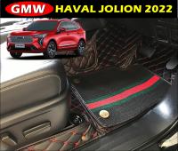 พรมปูพื้นรถยนต์ 7D GWM HAVAL JOLION 2022 เสริมใยดักฝุ่น เกรดA เข้ารูป ภายในรถ3ชิ้น+ใยดักฝุ่น 4ชิ้น รวม 7ชิ้น