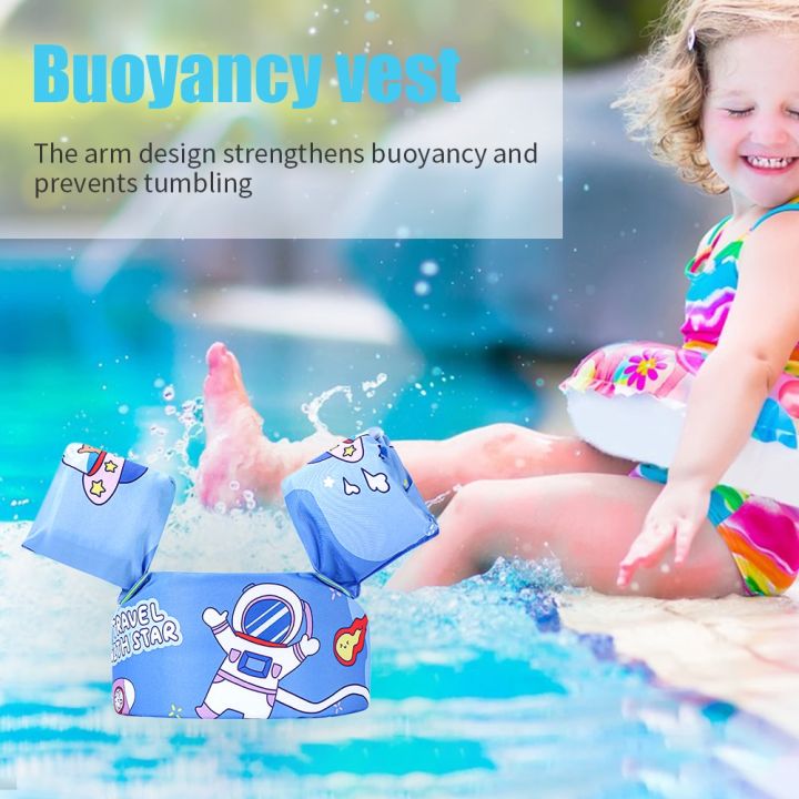 kids-arm-ring-buoyancy-vest-garment-of-floating-baby-safety-life-vest-14-25kg-cartoon-childrens-swim-life-jackets-puddle-jumper-life-jackets