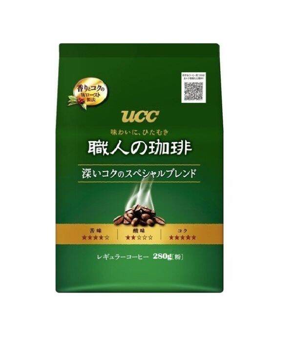 UCC Shokunin Special Blend Deep Rich Ground Coffee Powder 280g
