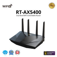 ASUS RT-AX5400 AX5400 Dual Band WiFi 6 (802.11ax) Extendable Router, Included built-in VPN, AiProtection Pro Network Security, Parental Control, Instant Guard, AiMesh-Compatible