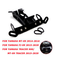 สำหรับ YAMAHA FJ09 FJ-09 MT-09 MT09 FJ MT 09 T RACER 900 2015-2019กรอบป้ายทะเบียนผู้ถือยึดหางเรียบร้อยพิทักษ์กำจัด