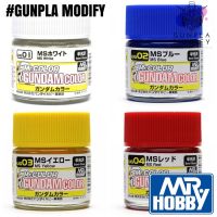 MR.COLOR GUNDAM COLOR สีสูตรแลคเกอร์ Lacquer 10 ml เบอร์ UG01-4