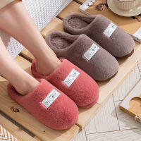 ?Slipper?รองเท้าใส่ในบ้าน รองเท้าสลิปเปอร์ ใส่ได้ทุกวัย รองเท้าหญิงชาย รองเท้าเดินในบ้าน รองเท้าใส่ในบ้านขนฟูนุ่มๆ ใส่สบาย สลิปเปอร์