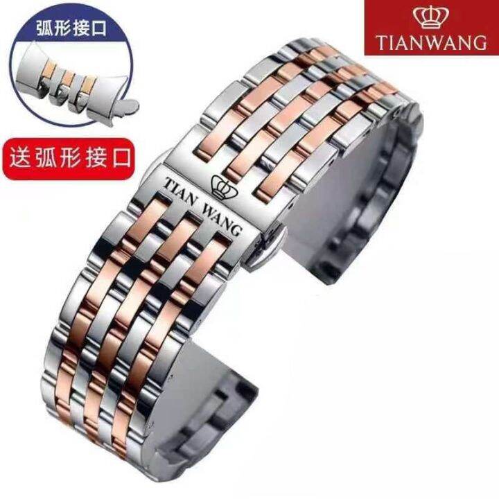 นาฬิกา-tianwang-พร้อมสายสแตนเลสแข็ง-gs5844p-3874-5963-5688s-สายนาฬิกากันน้ำสำหรับผู้ชายและผู้หญิง