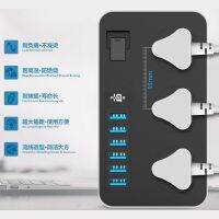 【British standard socket】英标排插欧美大功率多功能插座带usb充电万能多孔家用港版插线板