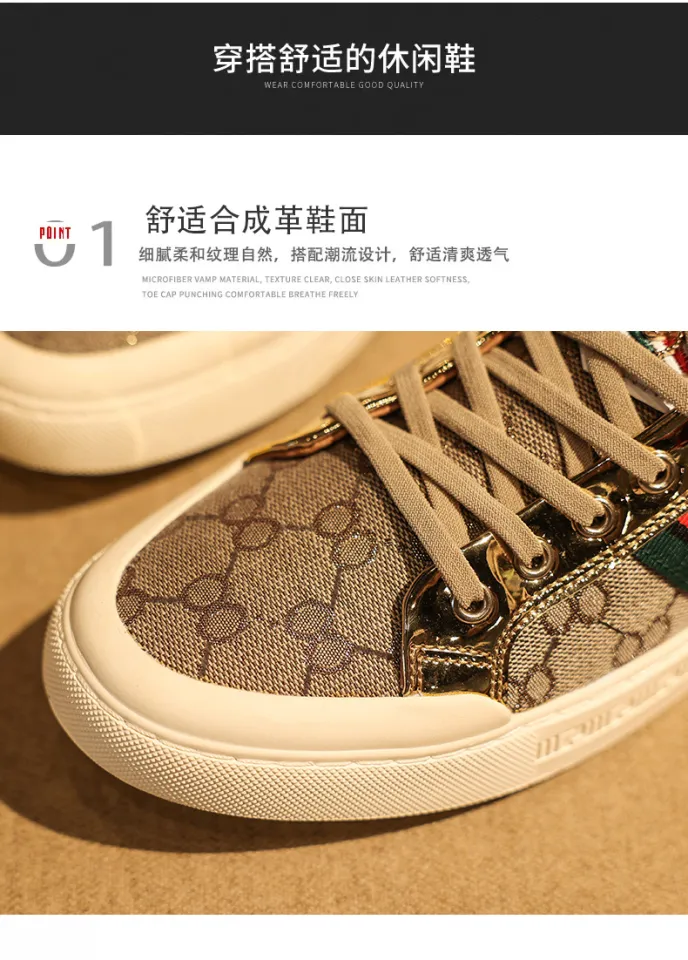 Gold deals canvas shoes