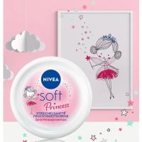 Germany Nivea soft skin cream little princess special edition super moisturizing easy to absorb and not greasy 100ml