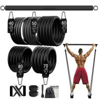 【DT】hot！ 300lb Booty Resistance Elastic Band Workout for Training Exercise Sport Gym Dumbbell Harness Set Expander