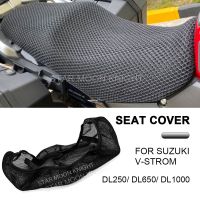 【hot】☊✥✽  Breathable Cover Motorcycle Anti-Slip Cushion V-Strom V DL650 DL1000 DL250 650