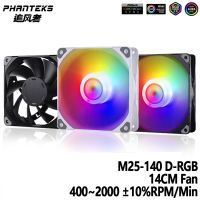 【hot】▼❅  Phanteks M25-140 140X140X25mm ARGB white chassis fan 14CM high volume computer cooling 4PIN temperature control