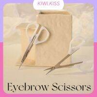 KIWI.KISS l PICCASSO EYEBROW SCISSORS