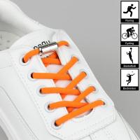 1Pair for Men Women Quick Lazy No tie Shoelaces Round Elastic Shoe Laces Special Metal Lock Shoelace