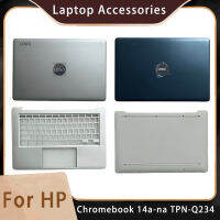 ใหม่สำหรับ HP Chromebook 14a-na TPN-Q234เปลี่ยนอุปกรณ์แล็ปท็อปจอแอลซีดีปกหลังที่มีโลโก้ด้านล่างสีฟ้า; สีเงินสีเทา