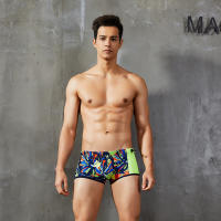 Mens Swimming Trunks Seobean Mens Seaside Swimming Trunks Mens Swimming Trunks Boxer Shorts