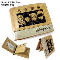 Japanese Anime Cartoon Wallet Jujutsu Kaisen Wallet Short Purse With Card Holder Wallets