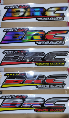 สติกเกอร์ BRC ติดท้ายกะบะ ( เซ็ต 1 คู่)