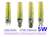 ซิลิโคน Led หรี่แสงได้ E14หลอดไฟ110V G8 Led 110V G4 220V ไฟ Led พลังงานสูง110V Ba15d 220V E12 G4 Led E12 Led 110V B15d E17