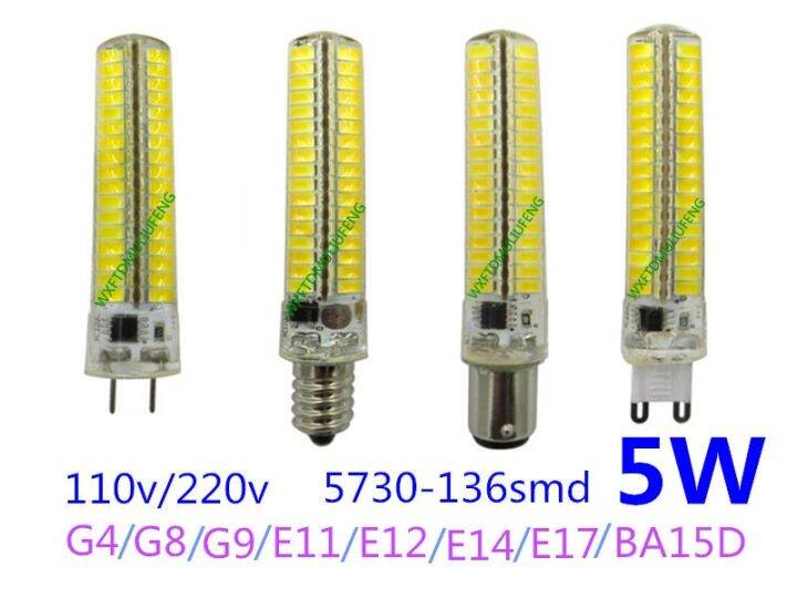 ซิลิโคน-led-หรี่แสงได้-e14หลอดไฟ110v-g8-led-110v-g4-220v-ไฟ-led-พลังงานสูง110v-ba15d-220v-e12-g4-led-e12-led-110v-b15d-e17