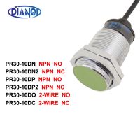 【YD】 DIANQI Inductive Proximity Sensor PR30-10DP PNP 3WIRE NO Detection distance 10MM DC6-36V sensor switch