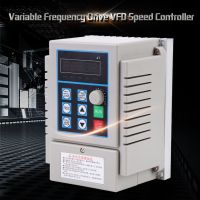 1pc AC 220V 0.75kW ไดรฟ์ความถี่ตัวแปร VFD Speed ​​Controller Inverter วลีเดียว