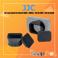 JJC Lens Hood Ricoh GRIII / GRIIIx / JJC LH-GR3 / JJC LH-GR3X ฮูด Ricoh GR3 GR3x Metal Square Hood ฮูดเหลี่ยม Ricoh