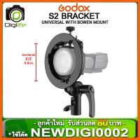 SALE Godox S2 Speedlite Bracket ( Bowen Mount ) ##กล้องถ่ายรูป ถ่ายภาพ ฟิล์ม อุปกรณ์กล้อง สายชาร์จ แท่นชาร์จ Camera Adapter Battery อะไหล่กล้อง เคส