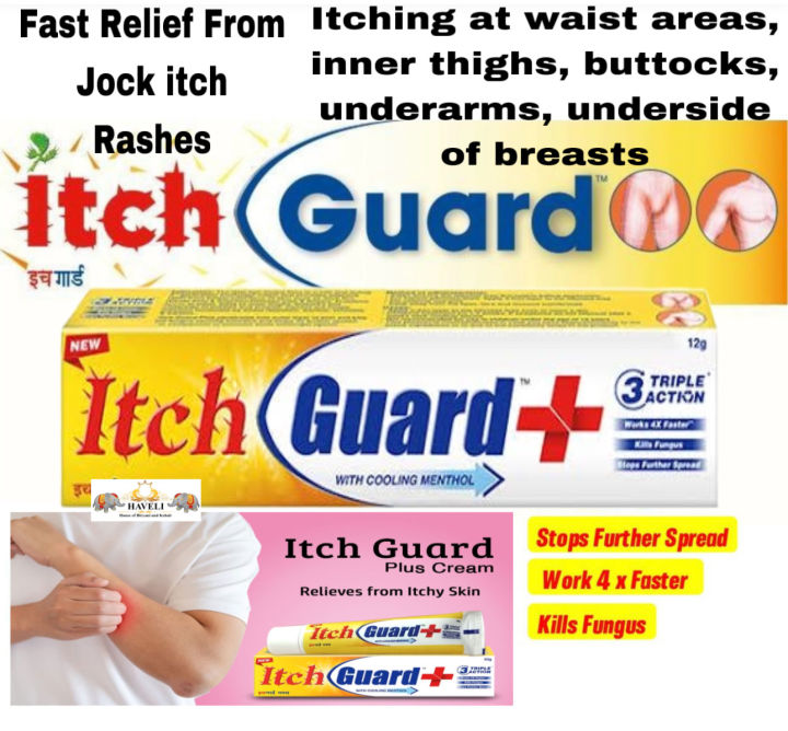 itch-guard-for-itching-and-rashes-cream-lazada-ph