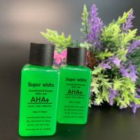 เซรั่ม Super White พร้อม AHA +, Kojic Acid, Arbutin สูตรที่ดี 30ml.