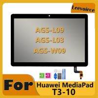 卐♤ For Huawei MediaPad T3 10 AGS-W09 AGS-L03 AGS-L09 Touch Screen Glass 9.6 inch Digitizer Replacement Free Shipping Tool