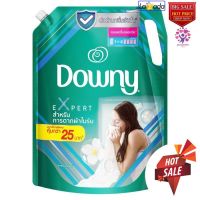 Downy Fabric Softener special concentrated formula Anti-Bac Plus, Refill Type 2.1 L. ดาวน์นี่ น้ำยาปรับผ้านุ่ม สูตรเข้มข้นพิเศษ แอนตี้แบคพลัส ชนิดเติม 2.1 ล.