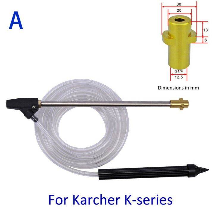 High Pressure Washers Set Blasting Accessory Cleaning Useful Supply